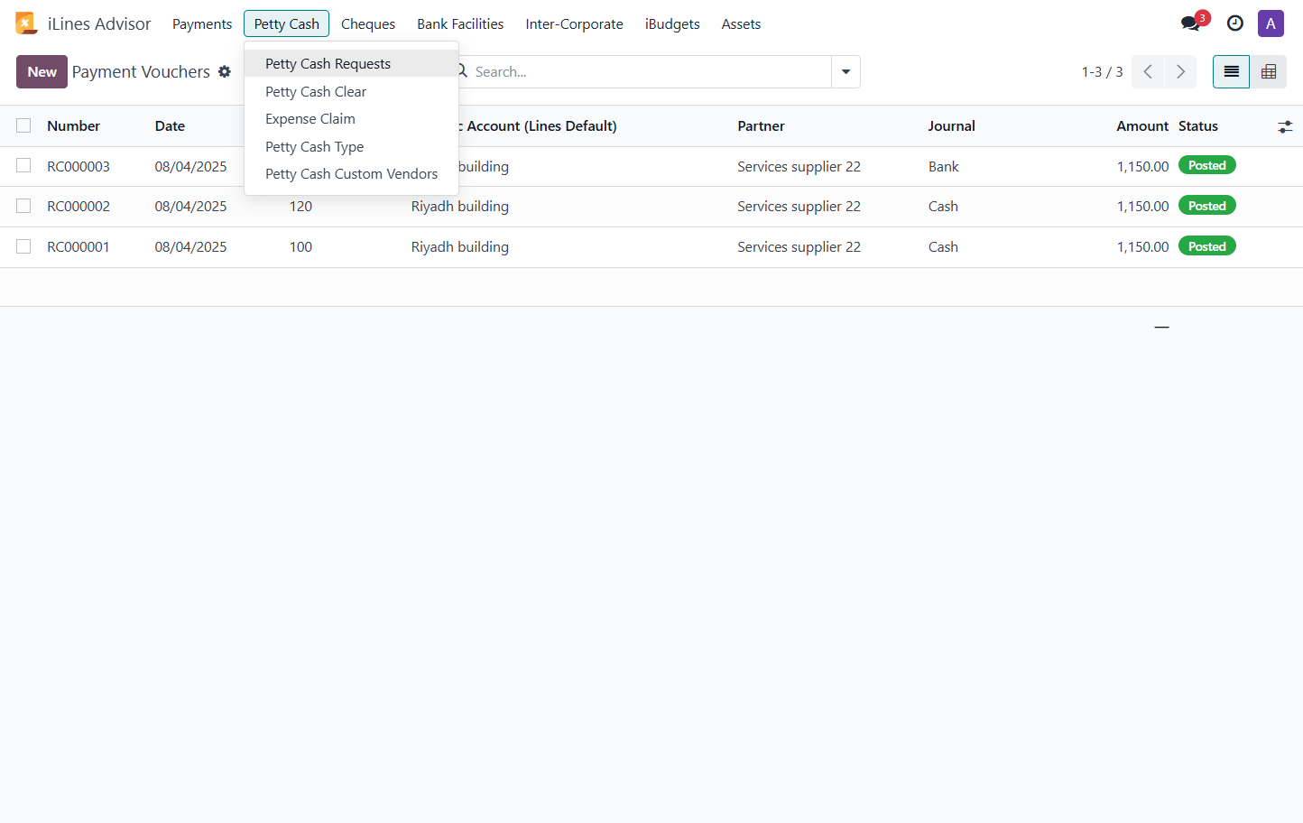 Click on Petty Cash Requests