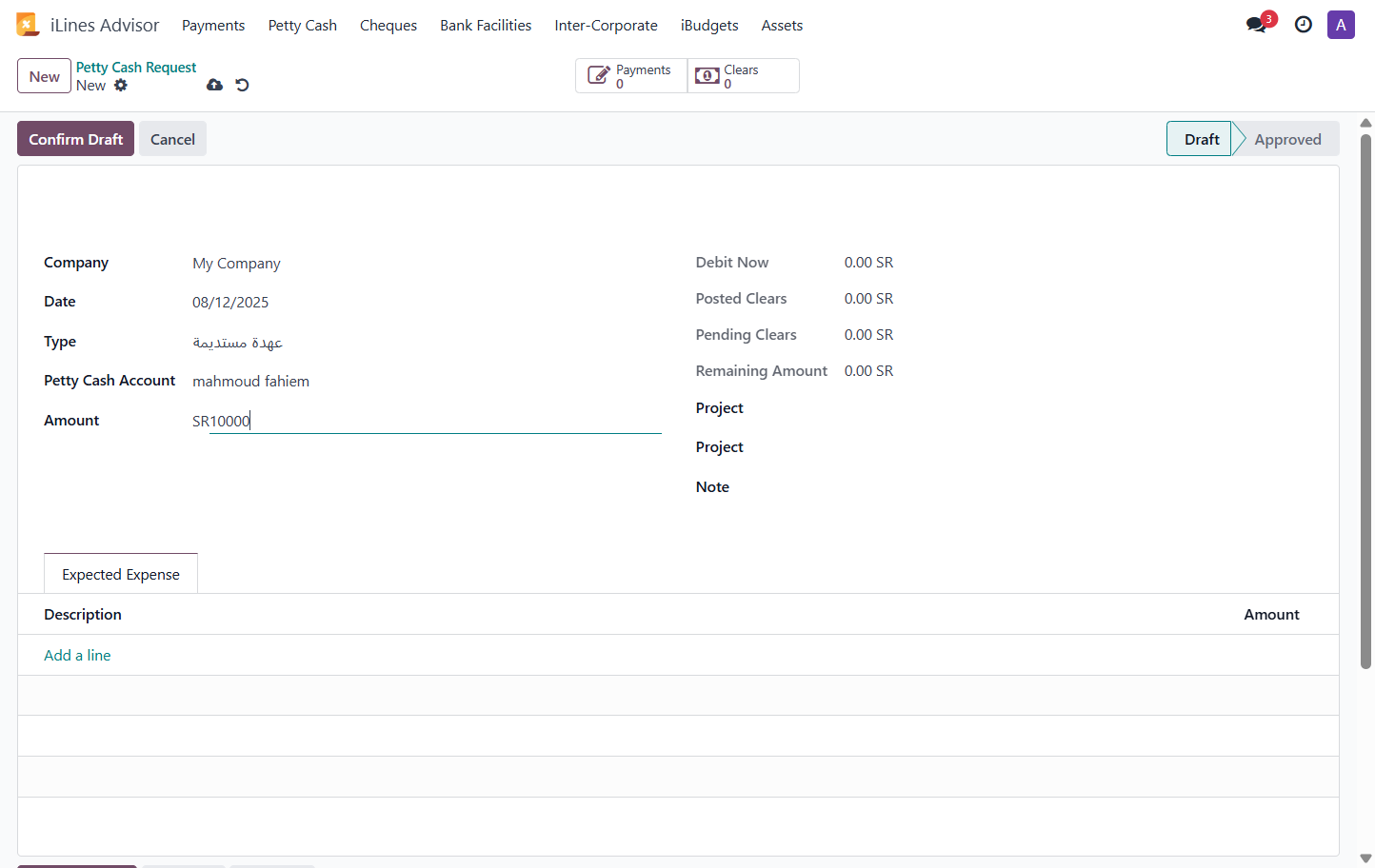 Write and select the next data .