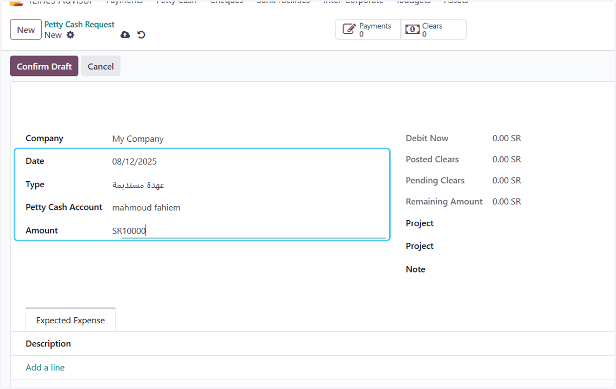 Write and select the next data .