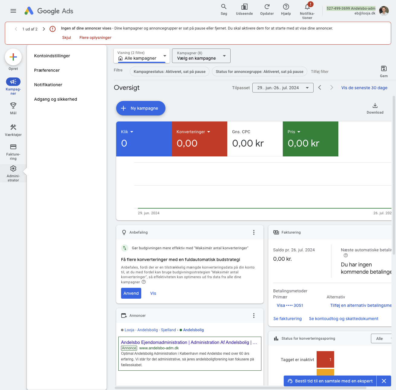 To find our access request go to your Google ads account again and click on Tools and Settings