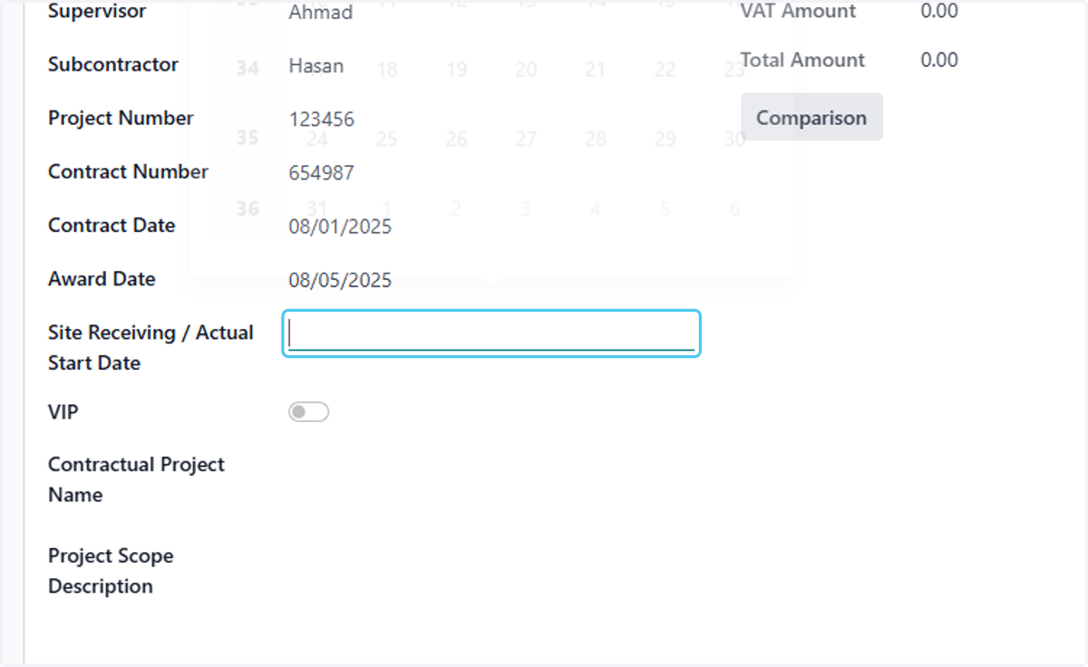 Click on Site Receiving / Actual Start Date