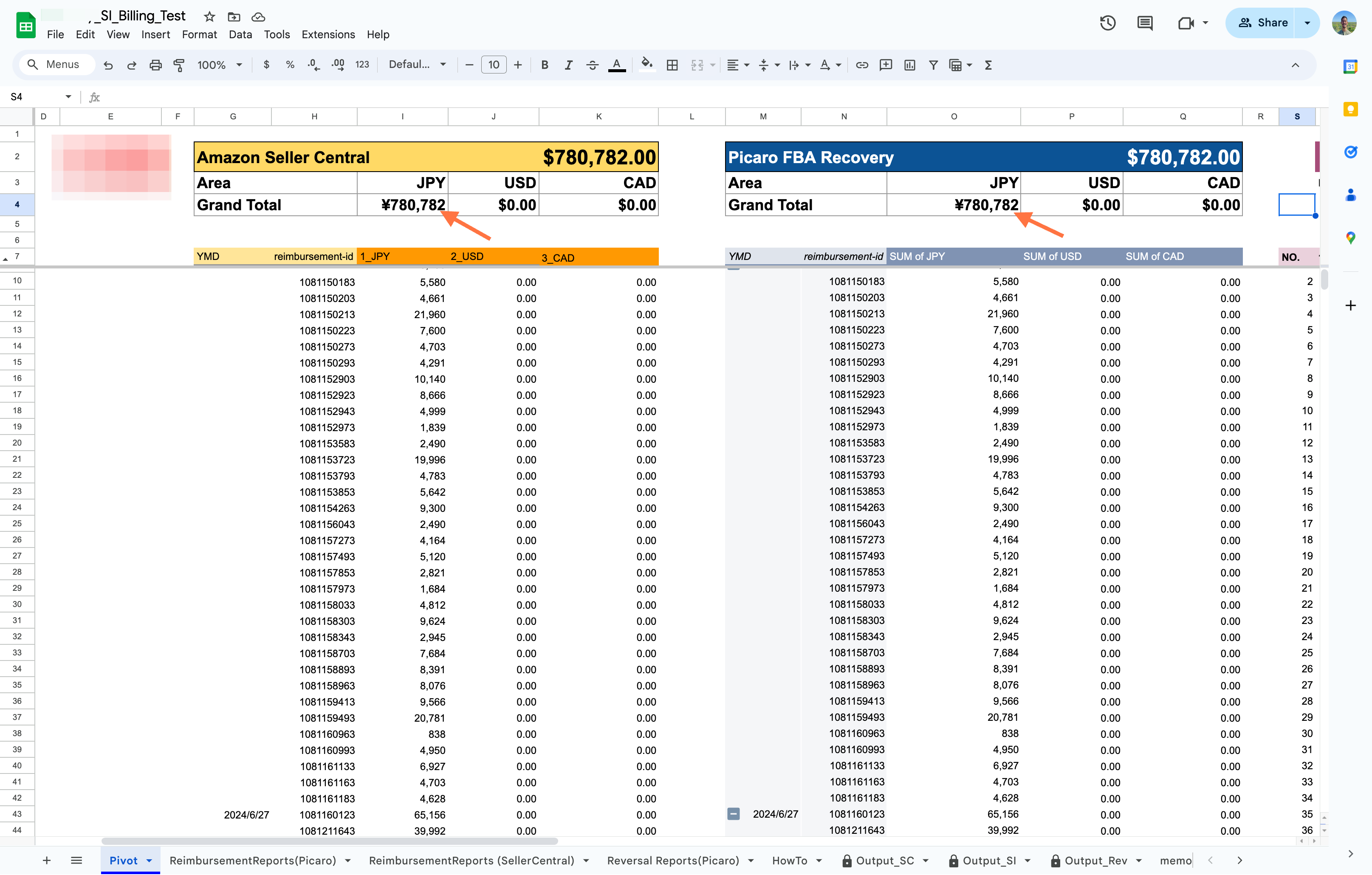 Picaro FBA Recovery と Amazon Seller Centralの数字が合致しているか確認