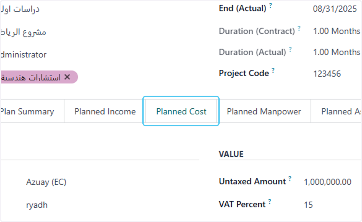 Click on Planned Cost