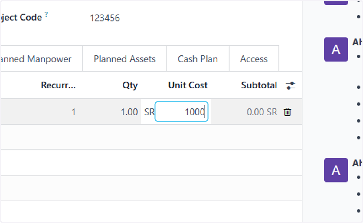 Type the cost