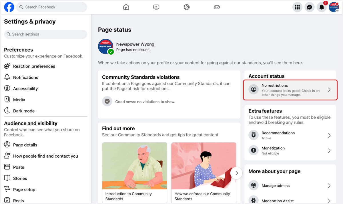 Here you can see if there are any restrictions on your account