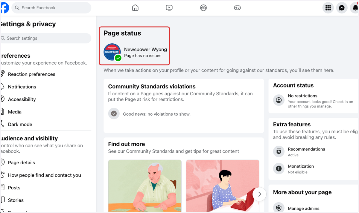 Here you can see the overall status of the page