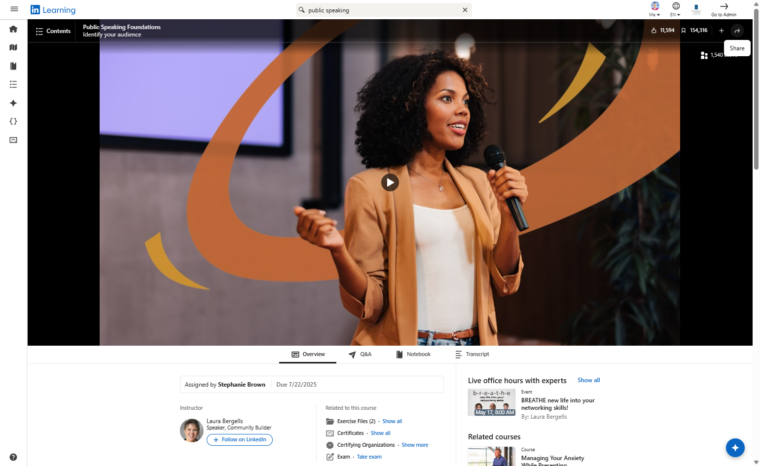 Click on the Share arrow in the upper right corner of the video.