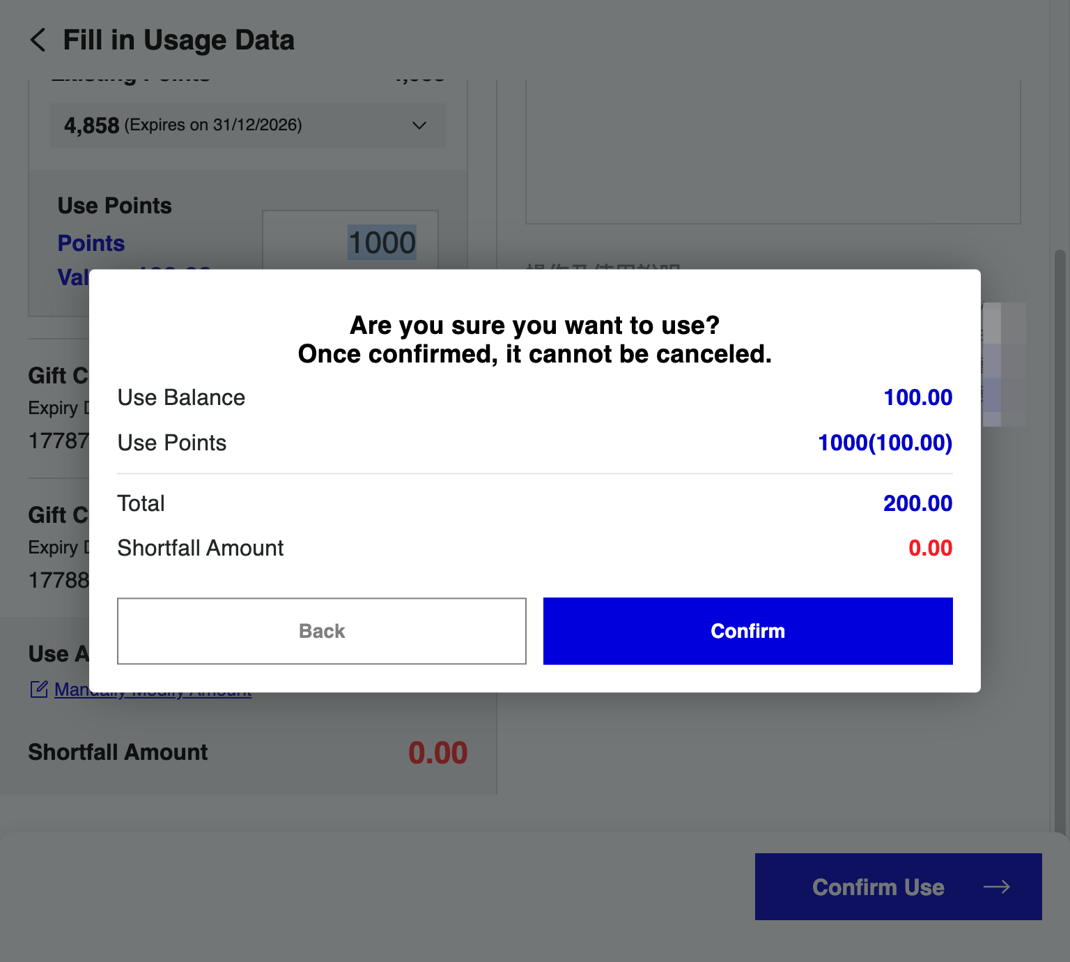 A. Check the Information B. Click on Confirm to proceed with payment