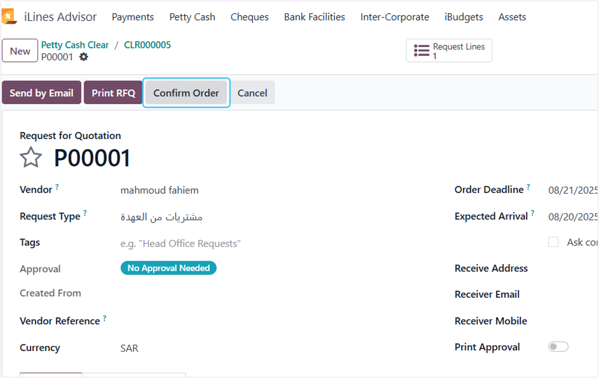 Click on Confirm Order