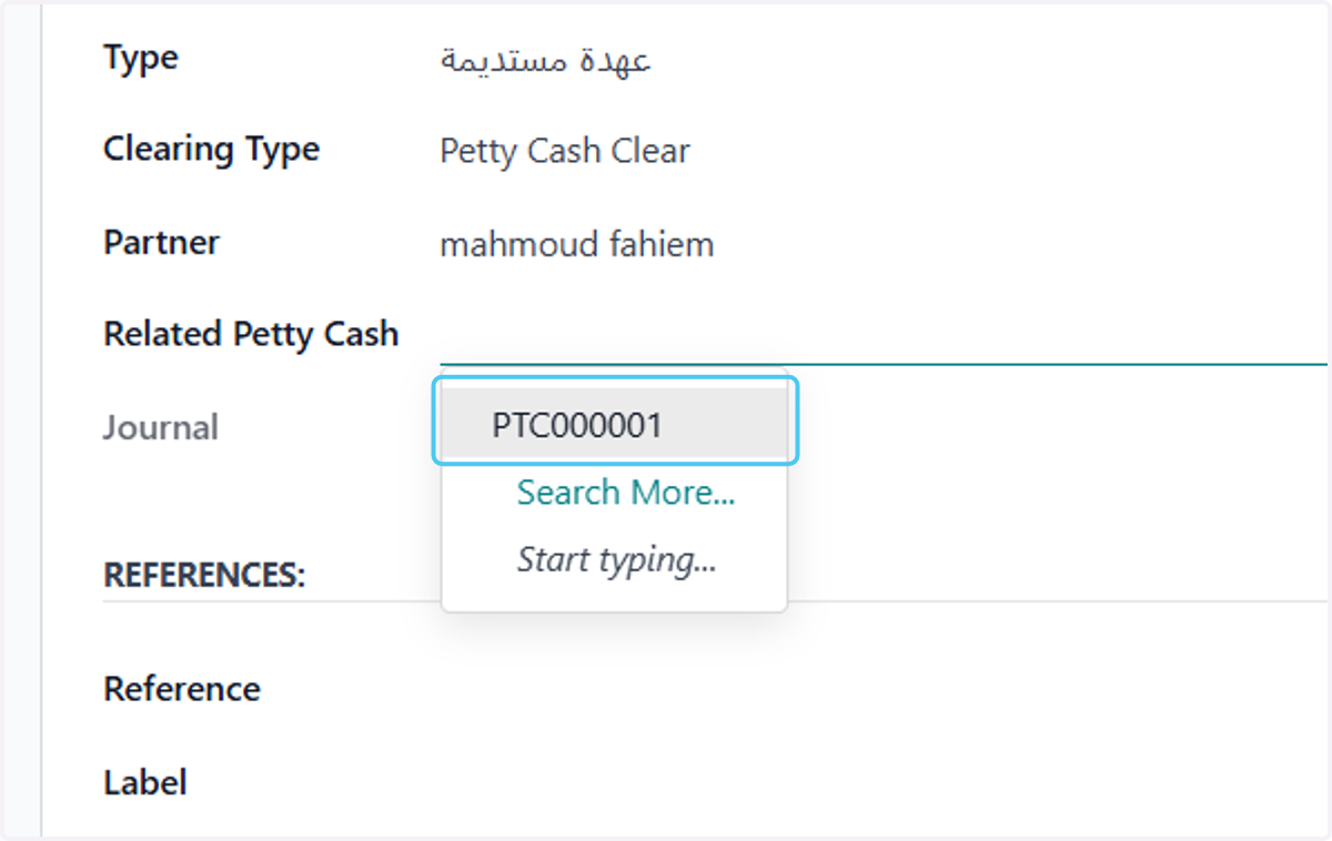 Click on PTC000001