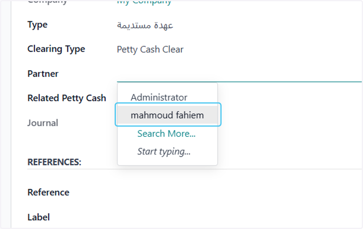 Click on mahmoud fahiem
