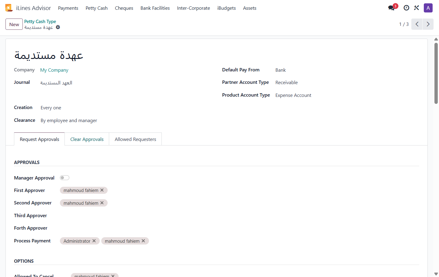 Click on Clear Approvals