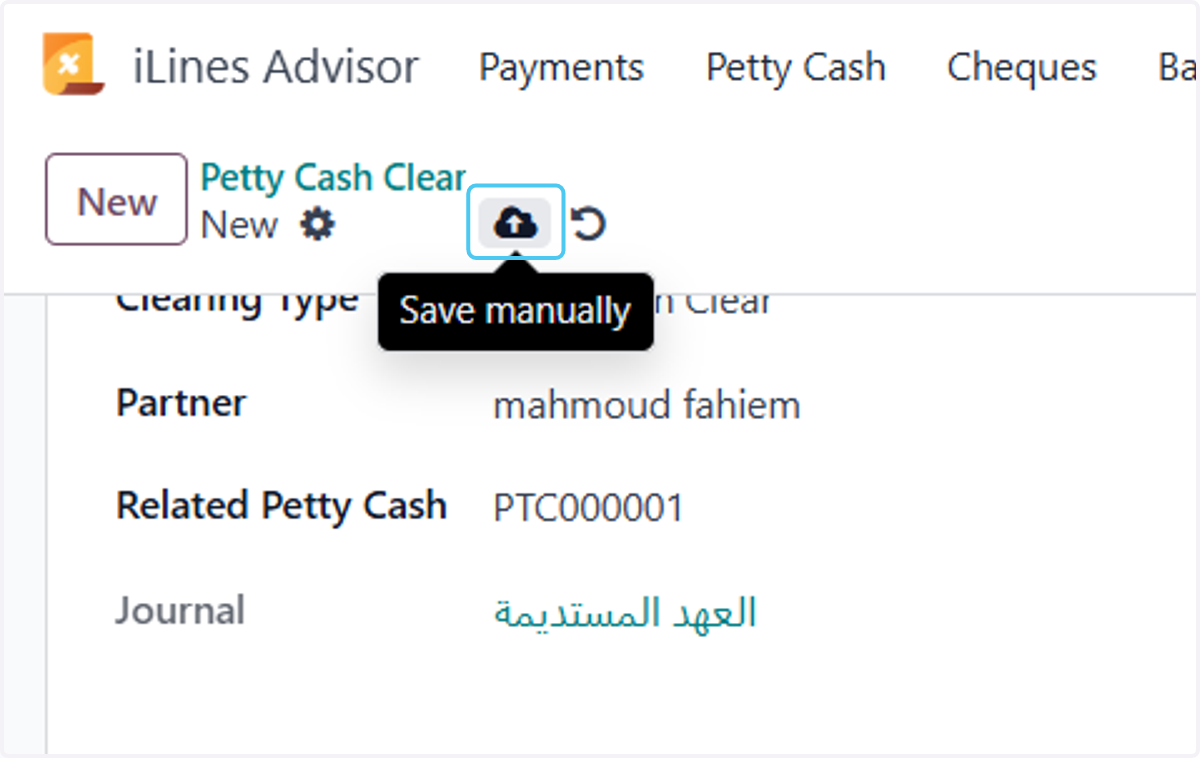 Click on Save manually