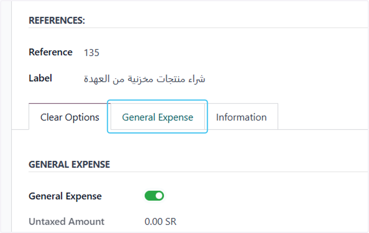Click on General Expense