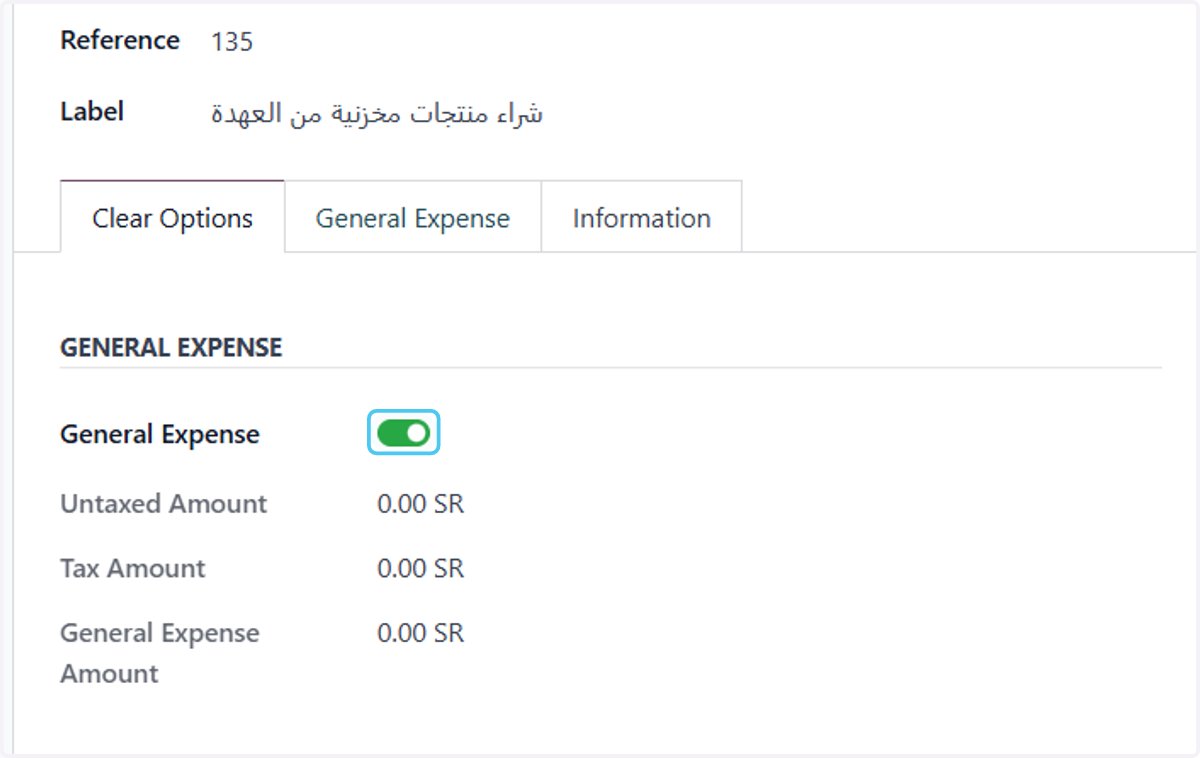 Check General Expense