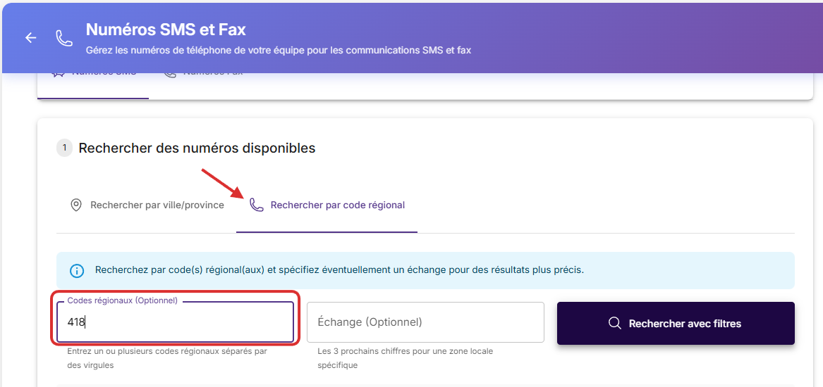 Click on Rechercher avec filtres
