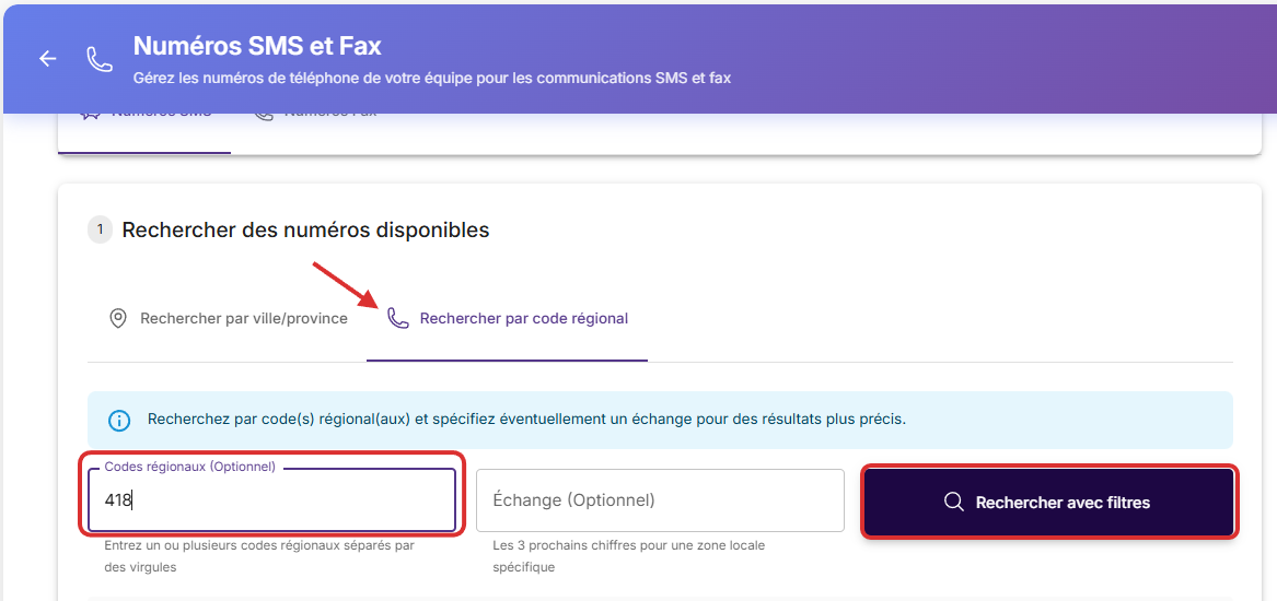 Click on Rechercher avec filtres