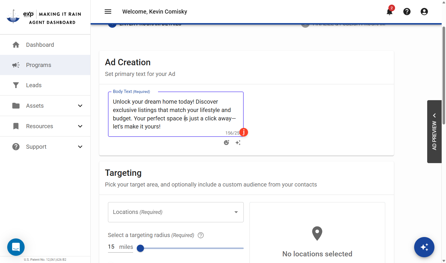 Modify Ad Text (If Desired)