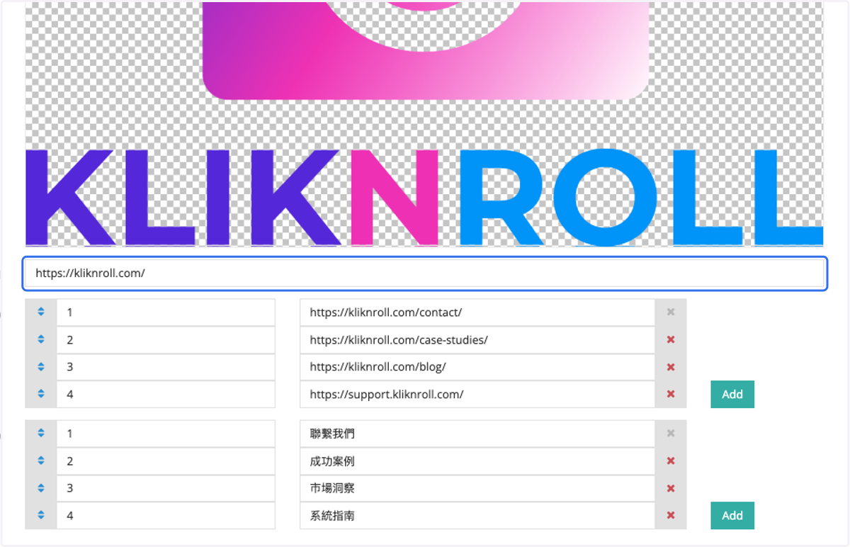 Insert Logo URL