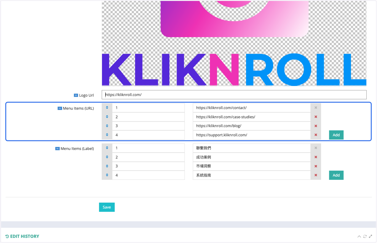 Insert the Key and URL for the Menu Item (URL).