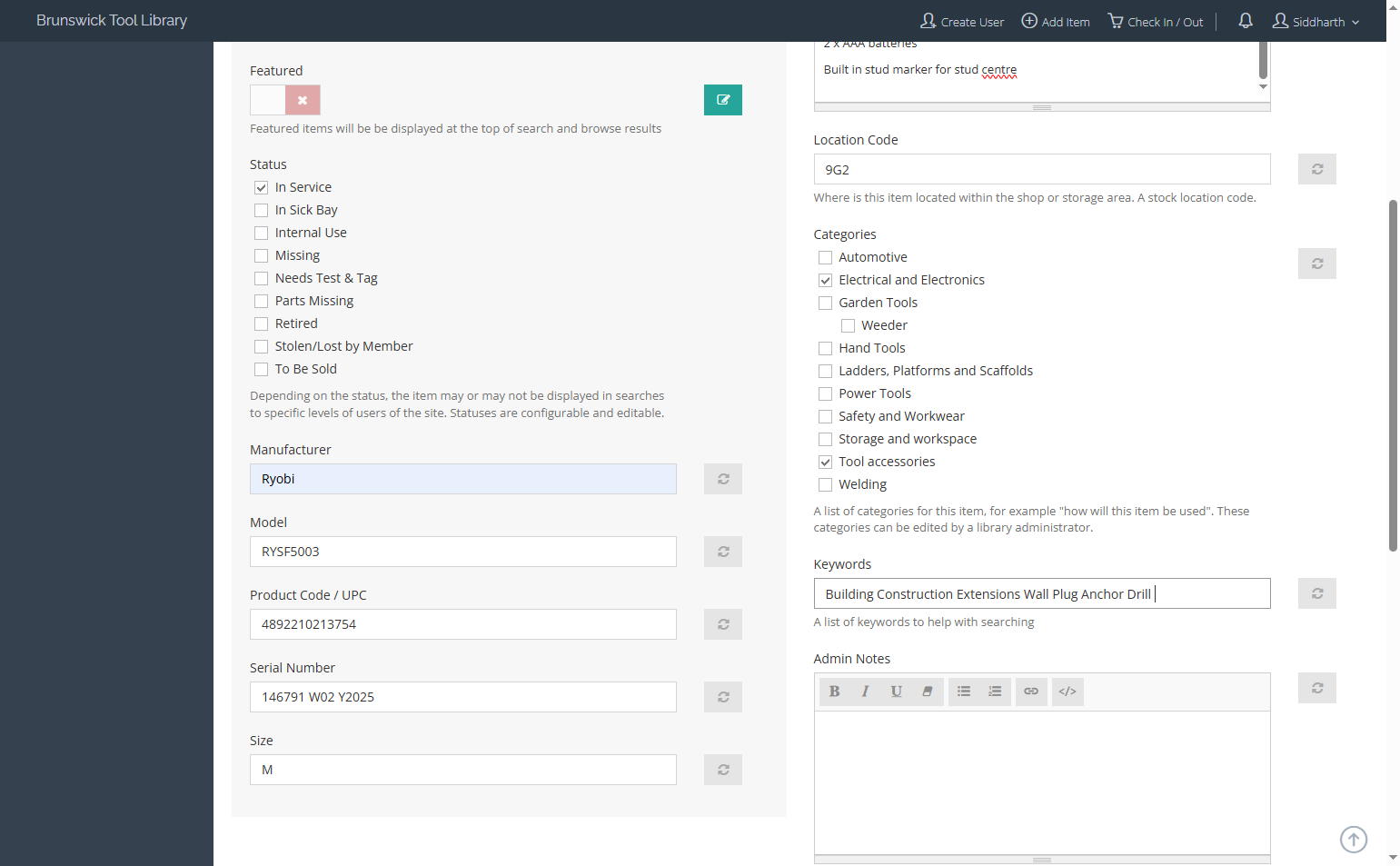 Add any relevant keywords that might be helpful when searching