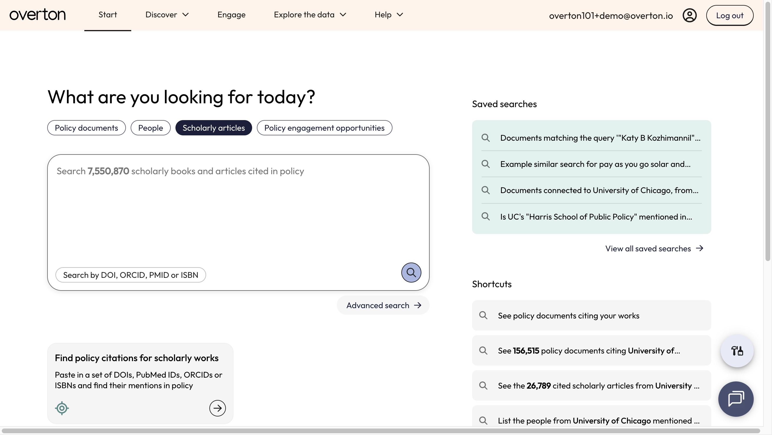 From the Start page, click on Advanced search'