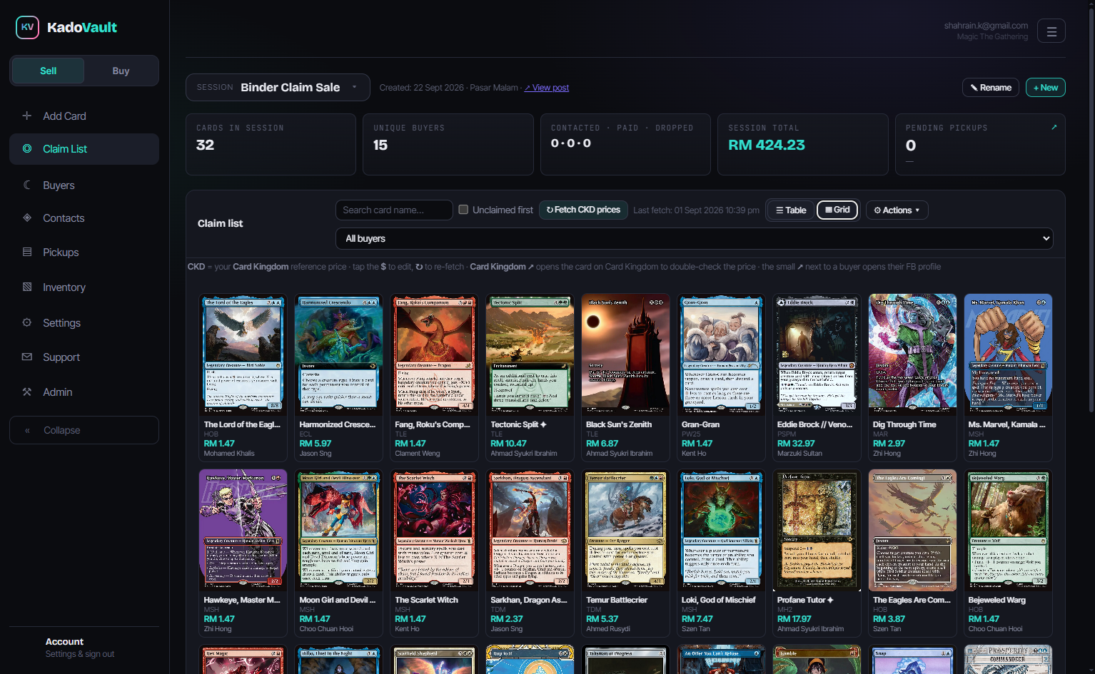 Have a view of all the cards images