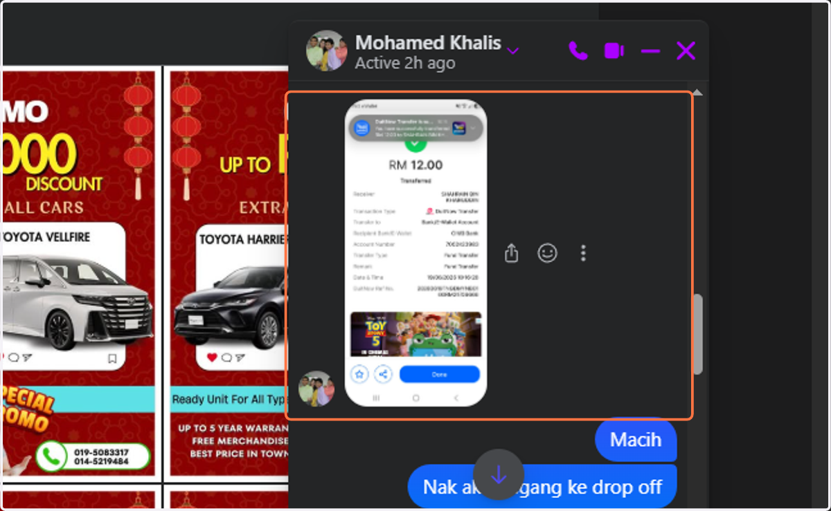 We can see user has paid