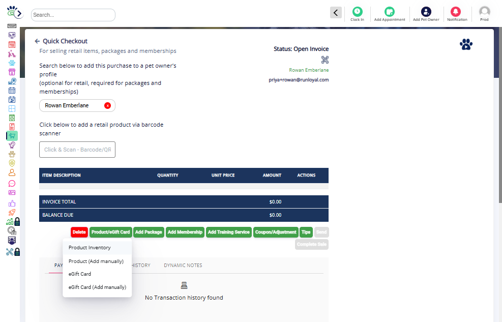 Click on Product Inventory