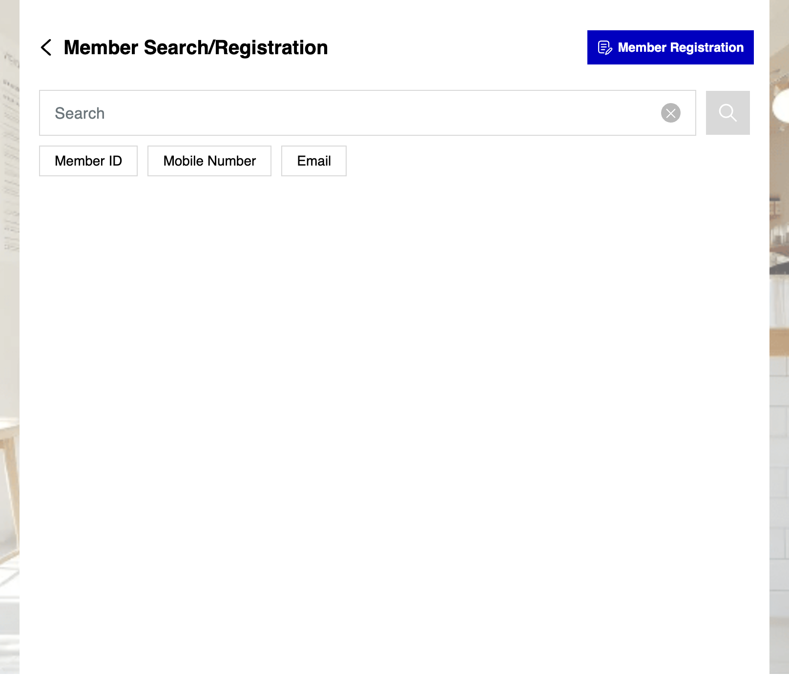 Click on Member Registration button