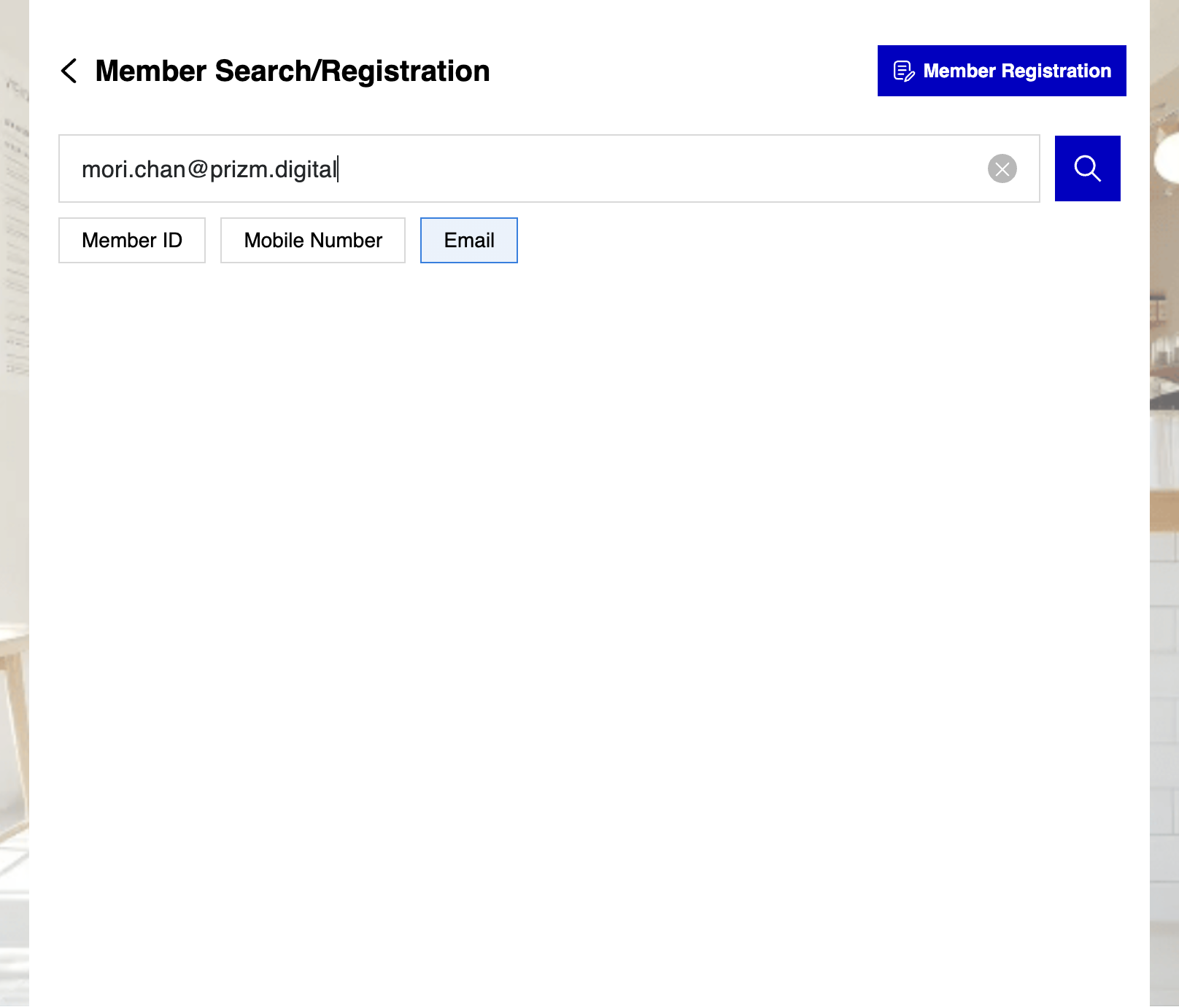 Click on "Search" icon