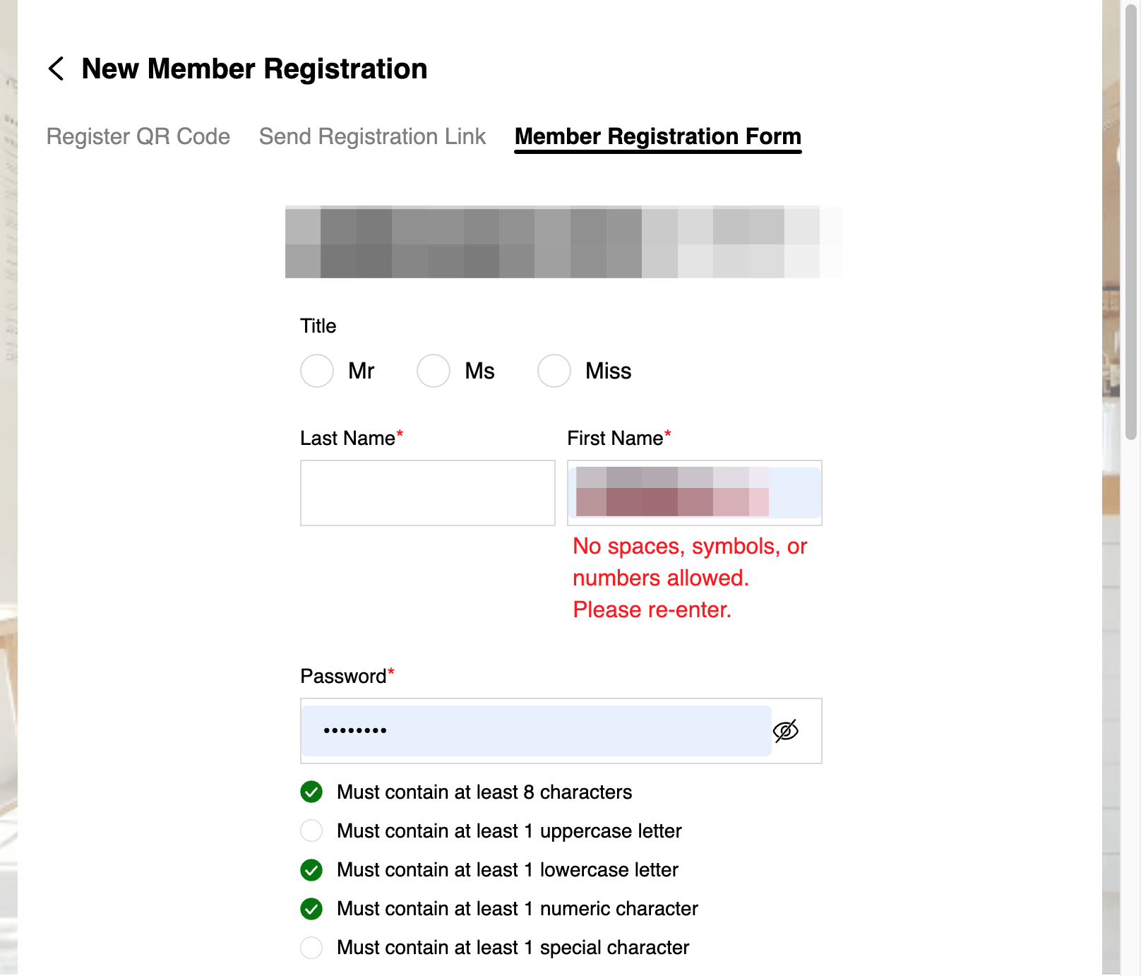 Fill in the form