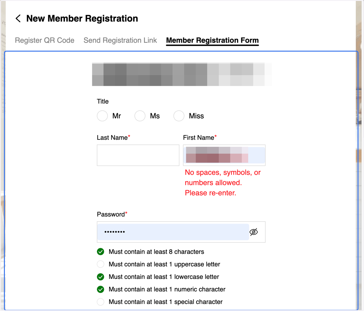 Fill in the form