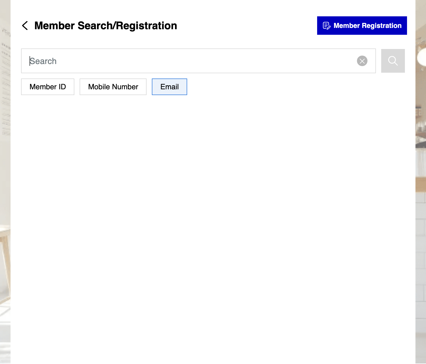 Fill in your member registered email