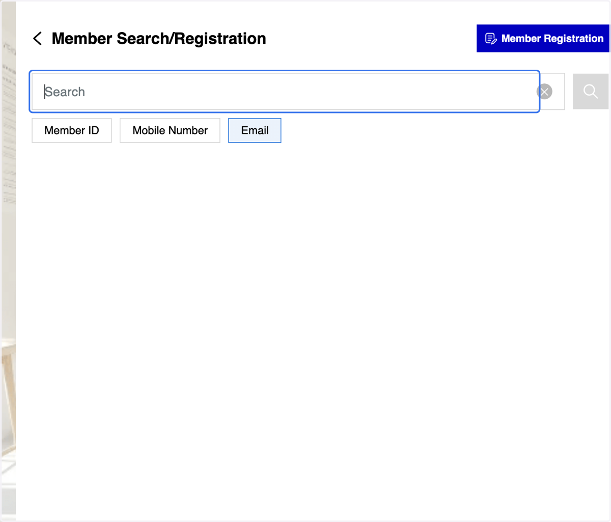 Fill in your member registered email