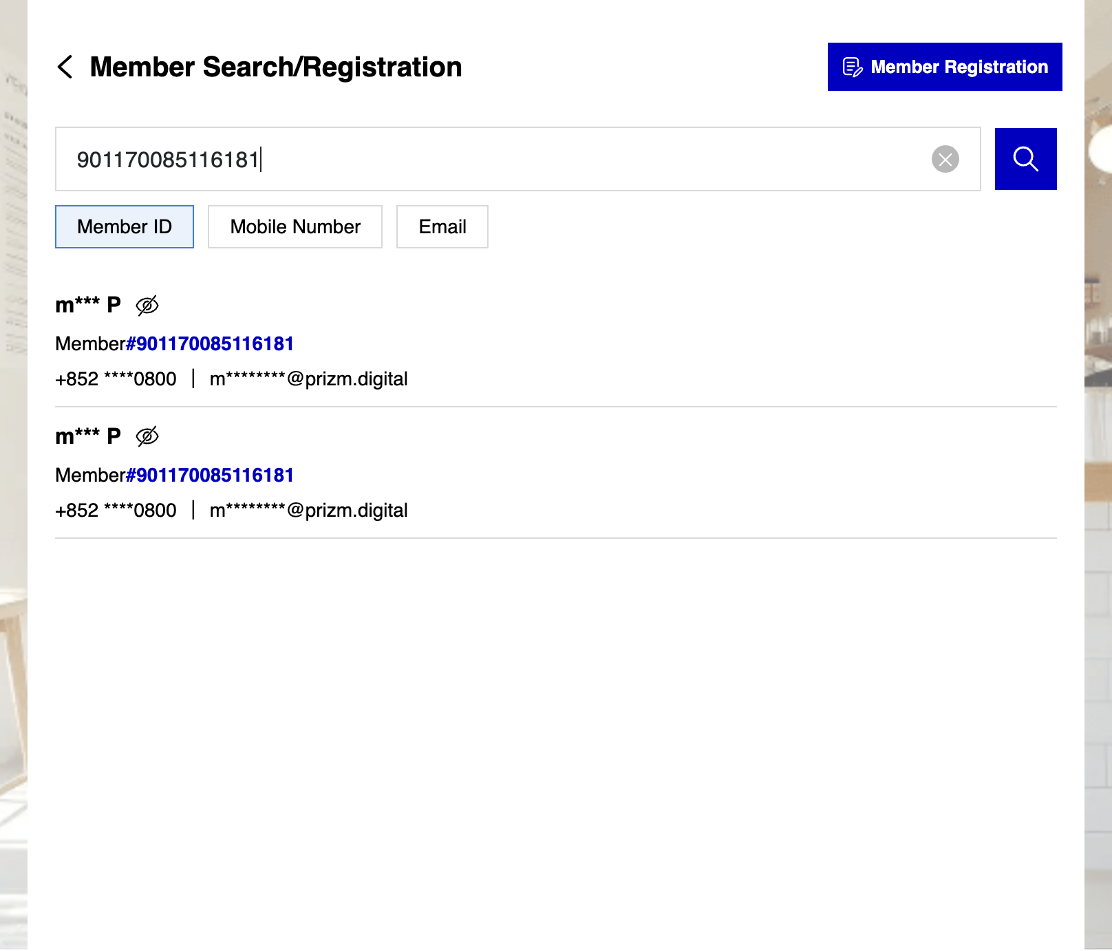 Click on the member's ID