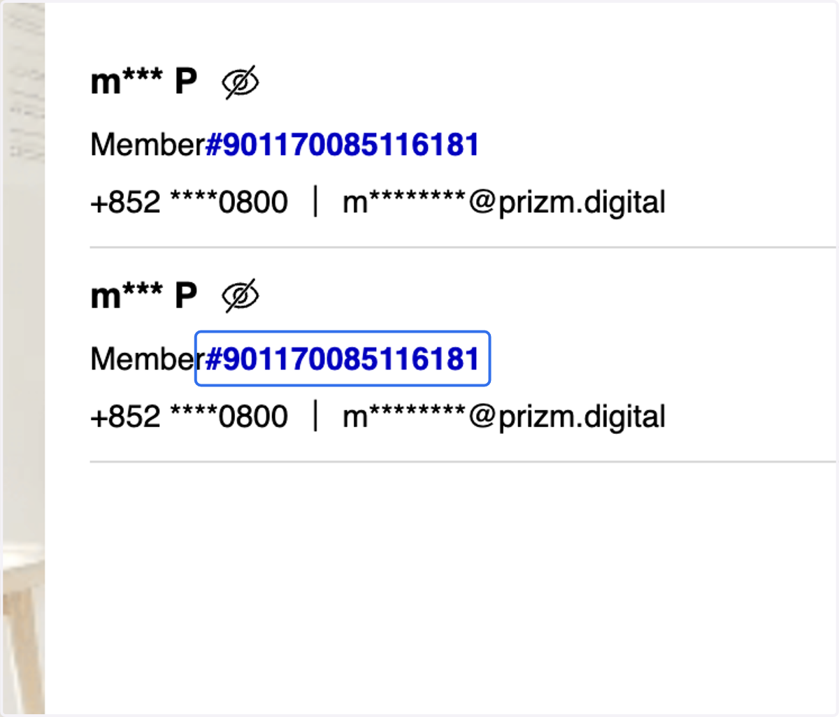 Click on the member's ID