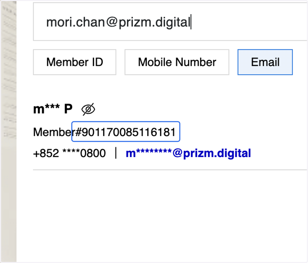 Click on the member's ID