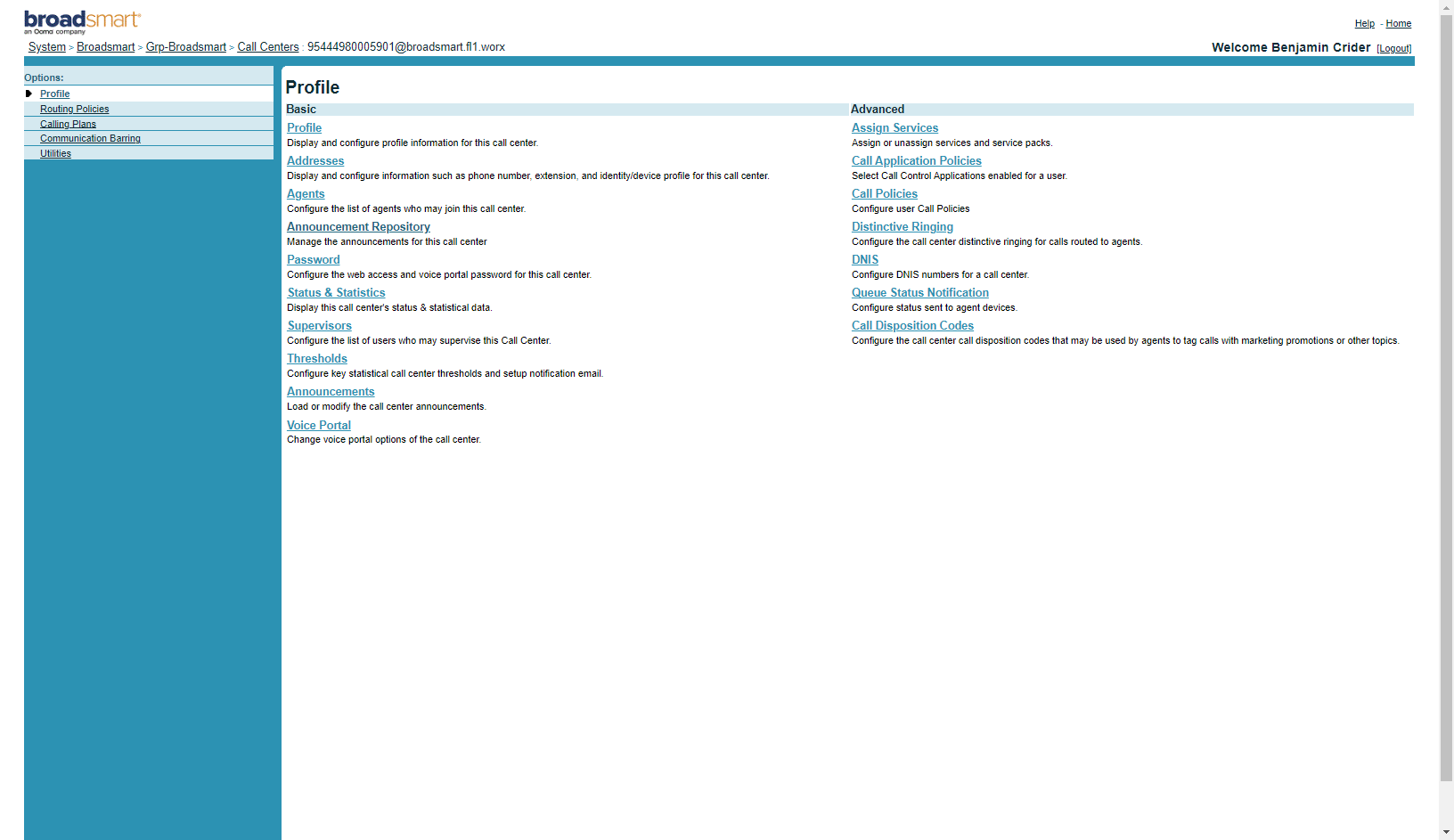 Click on Announcement Repository