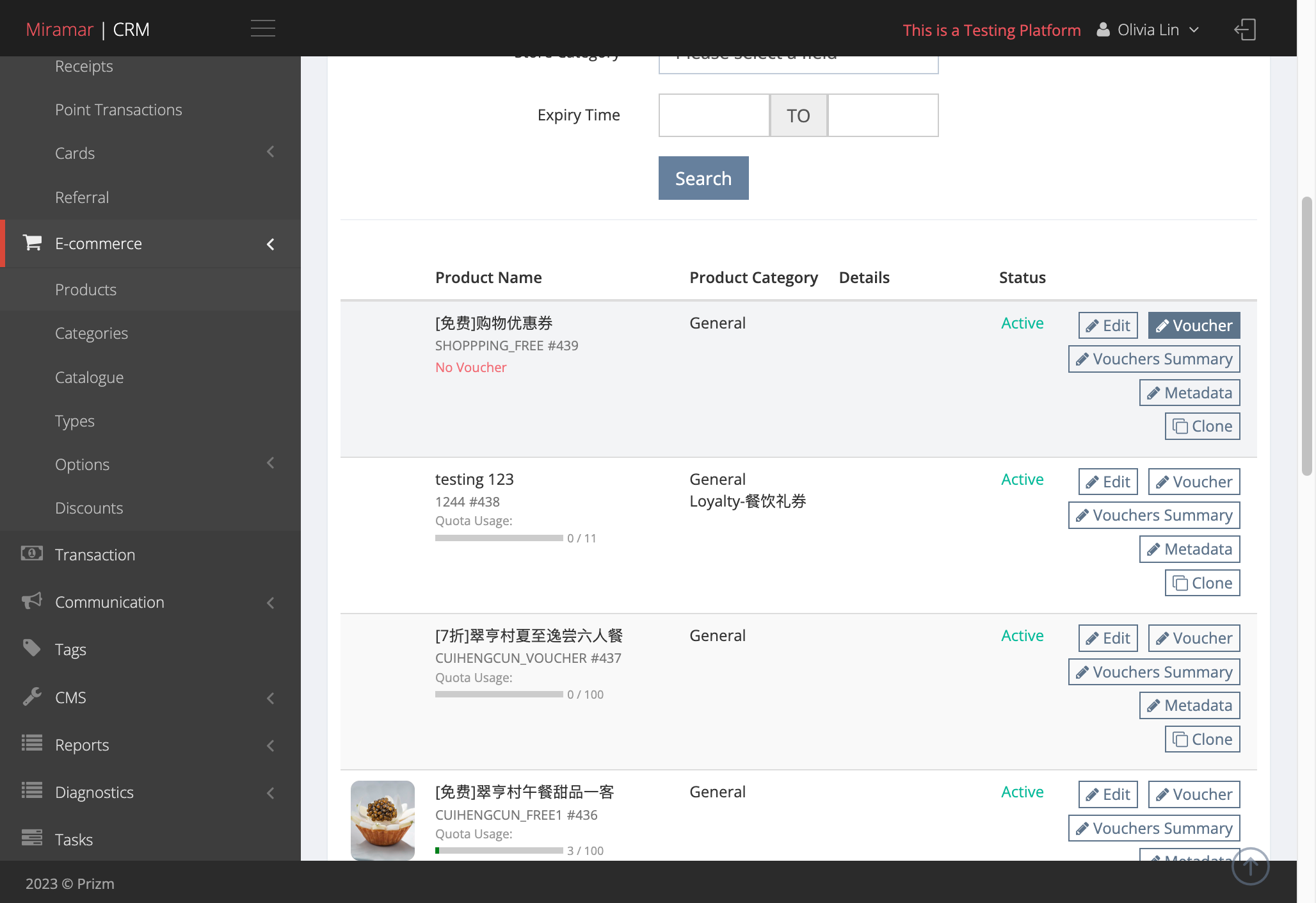 Find the newly added product