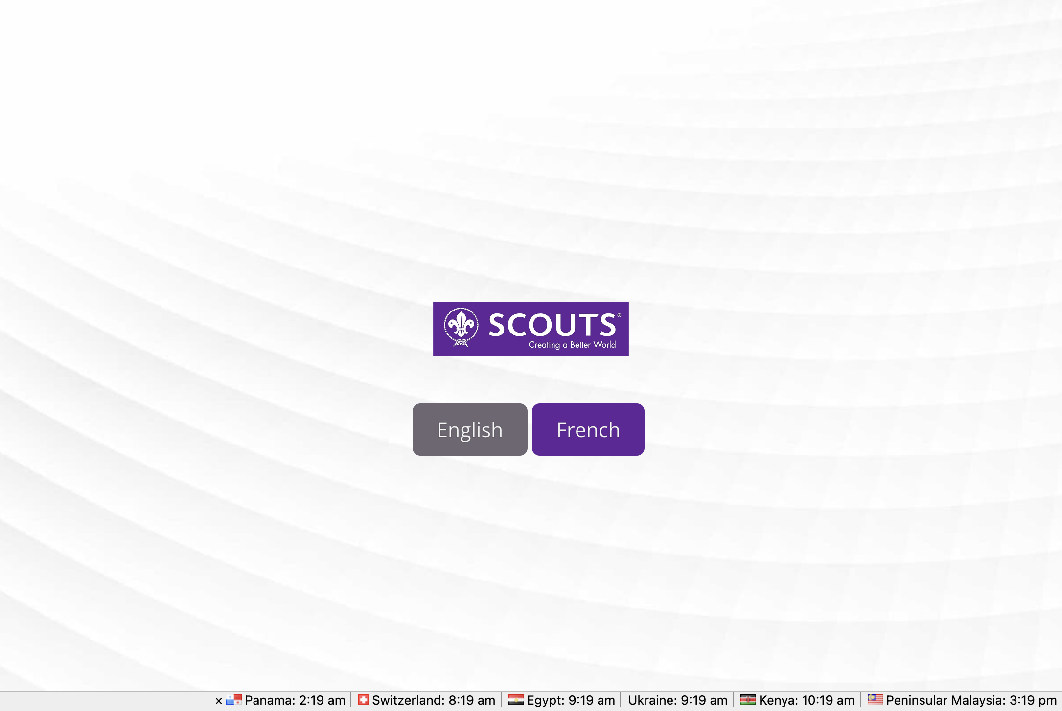 Click on the link and arrive on the login page of the digital tool. Choose your language