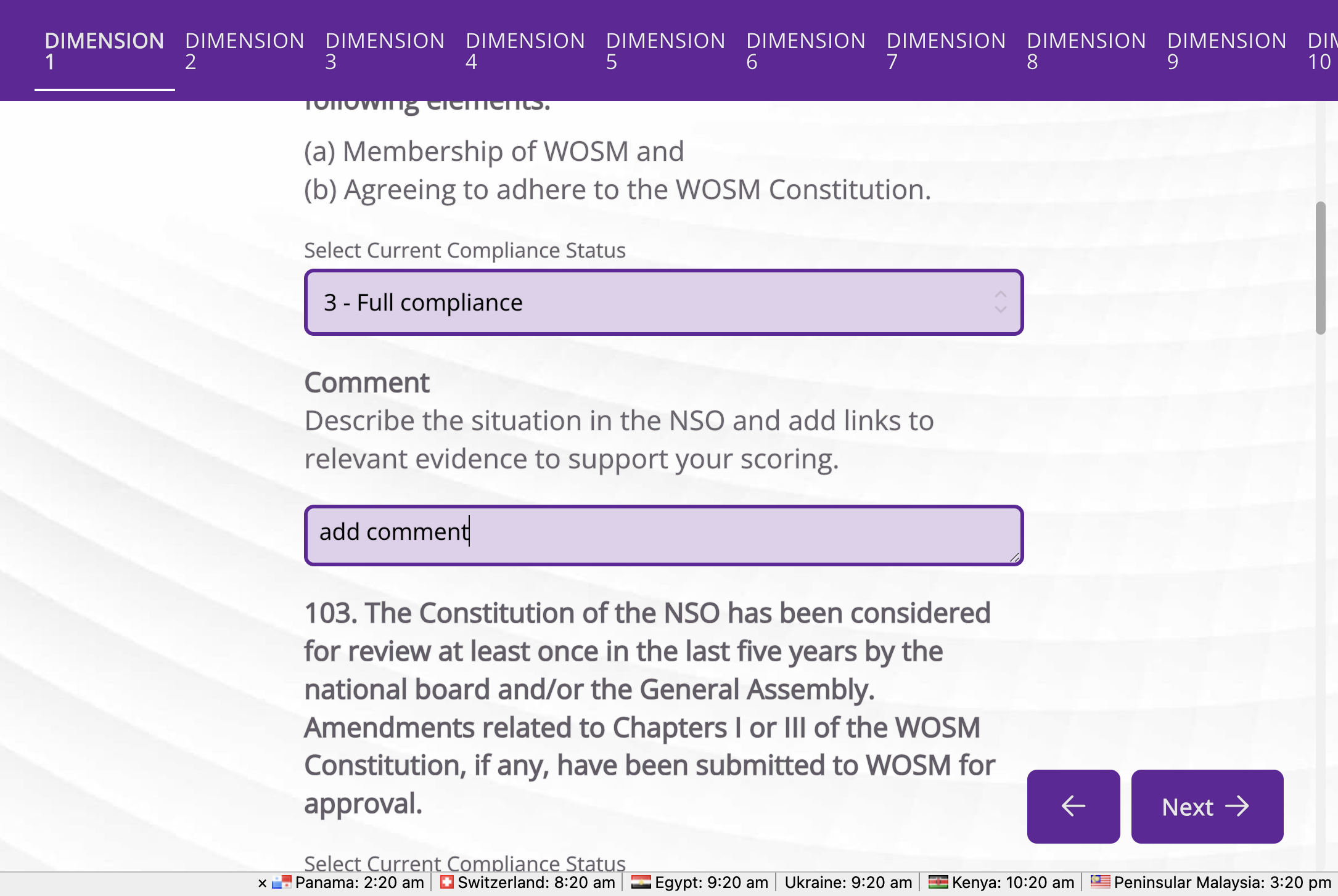 You can add comments for each question, if you wish to do so.