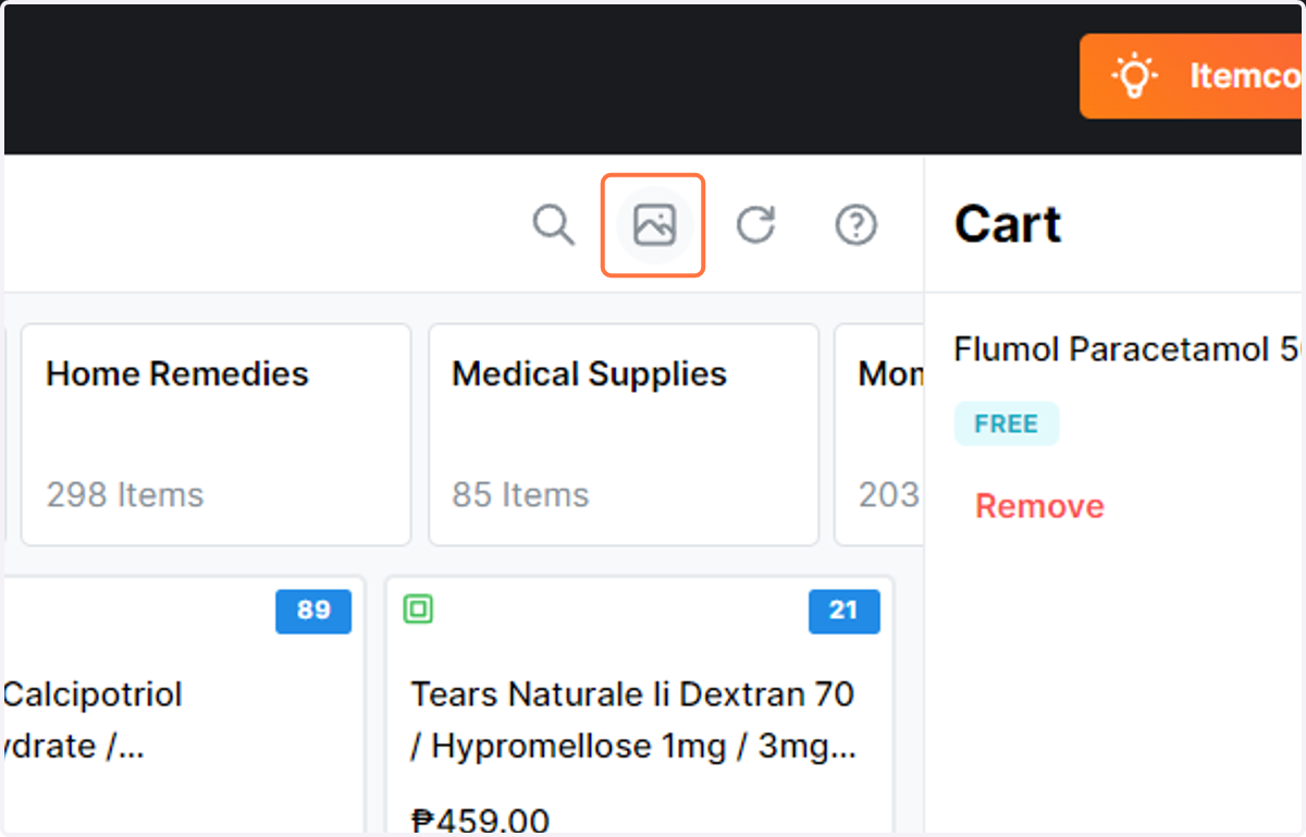 Click on this button to display photos in products.