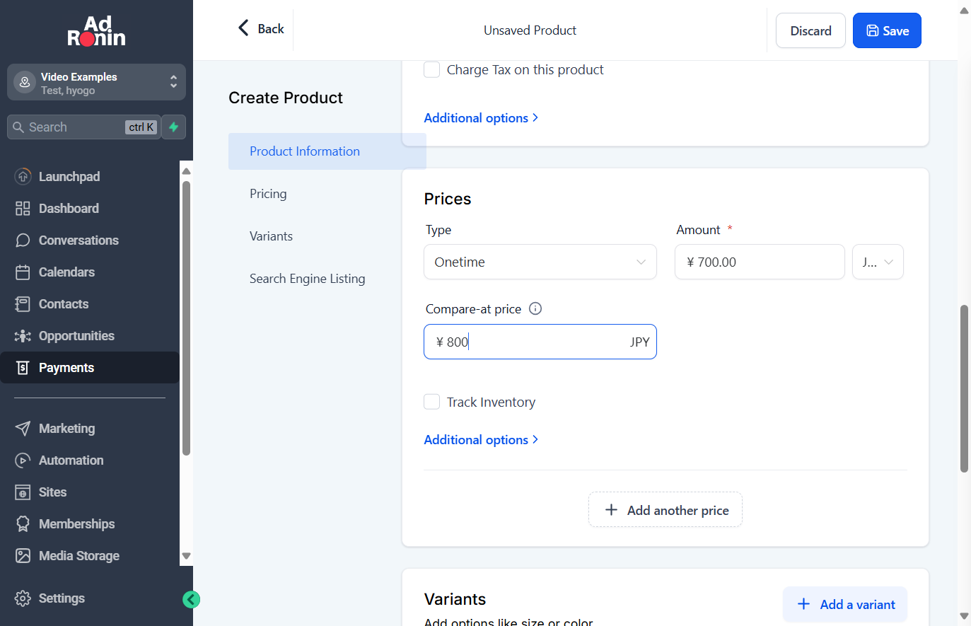 (Optional) - Add a compare at price. This is a different price with a line through it.