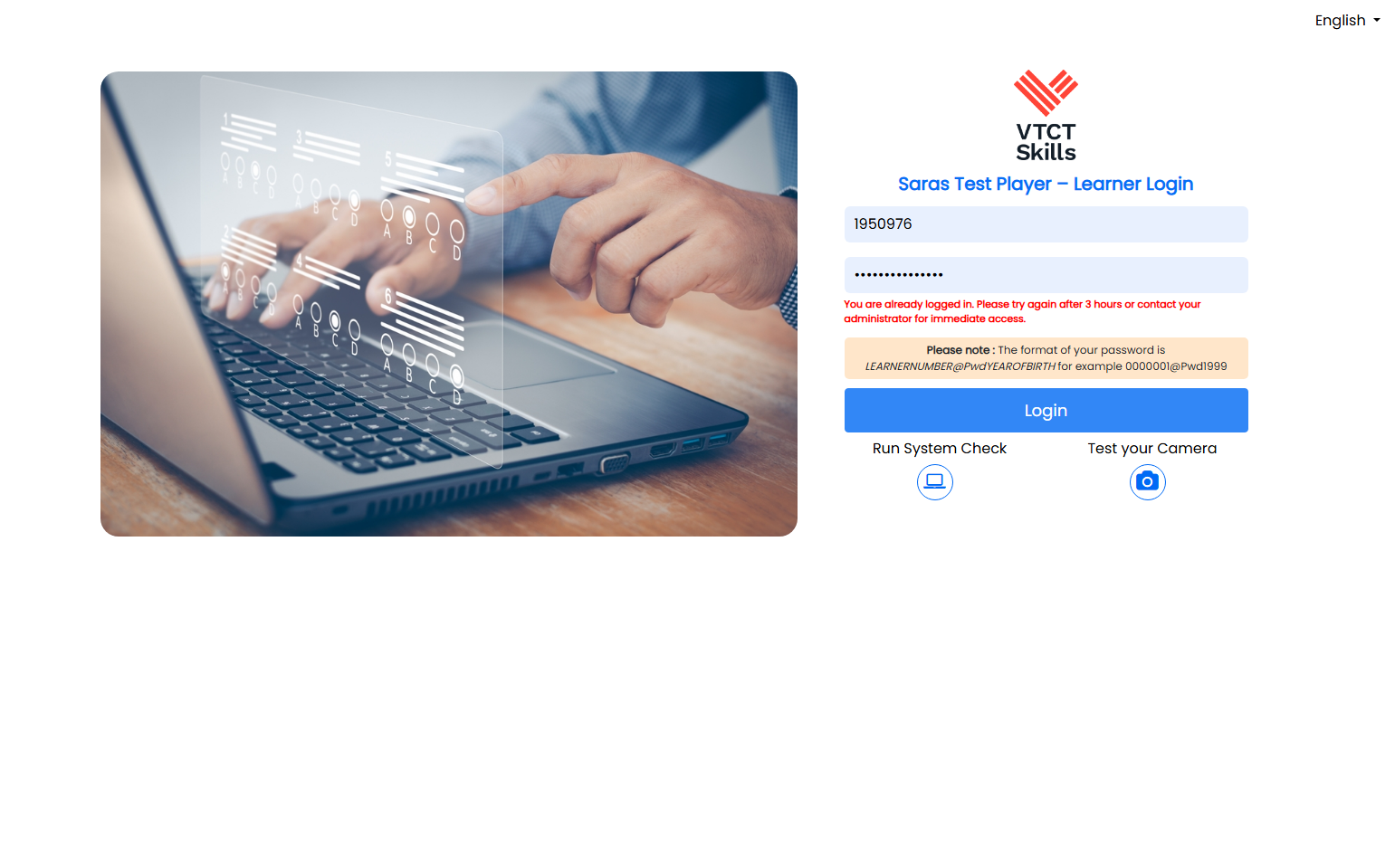 Return to the Test Player and click Login