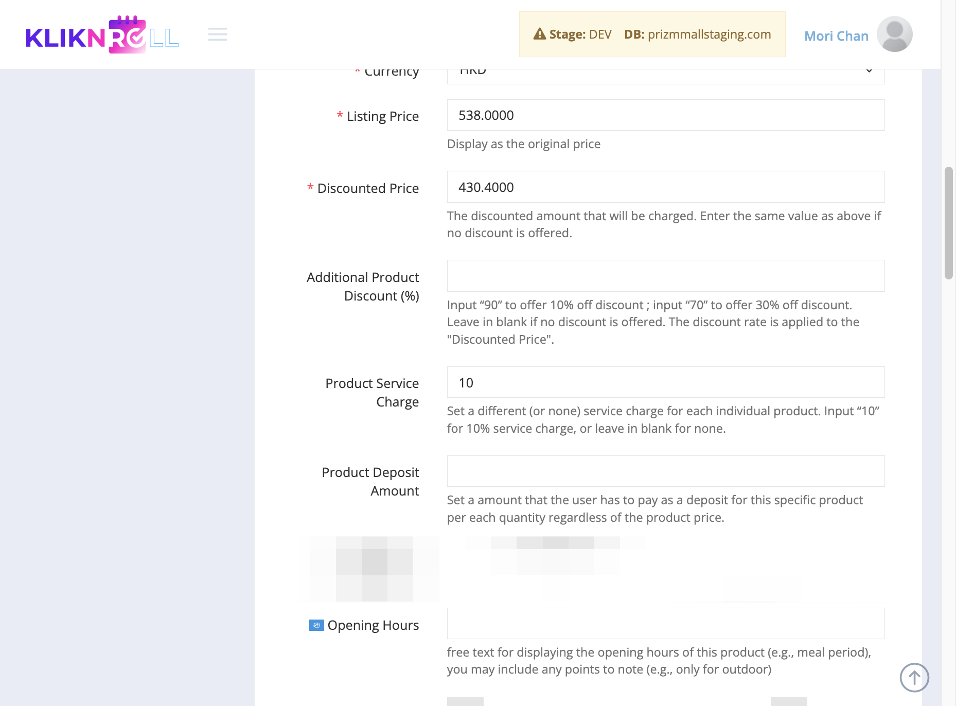 Specify the deposit amount that users must pay for each quantity of this particular product, irrespective of its price, or you can leave the field blank if it is not applicable.