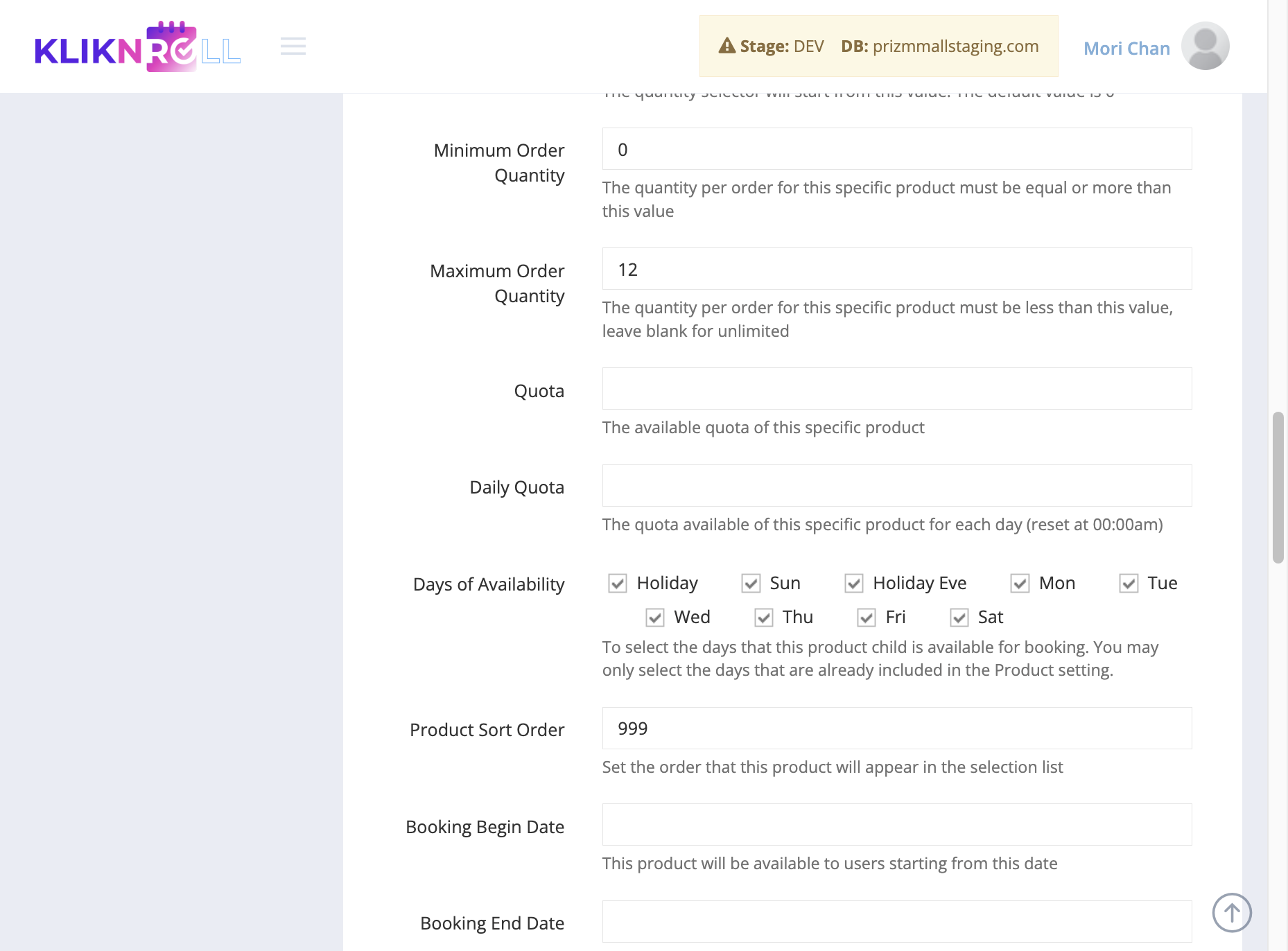 Determine the order in which this product child will appear in the landing page.