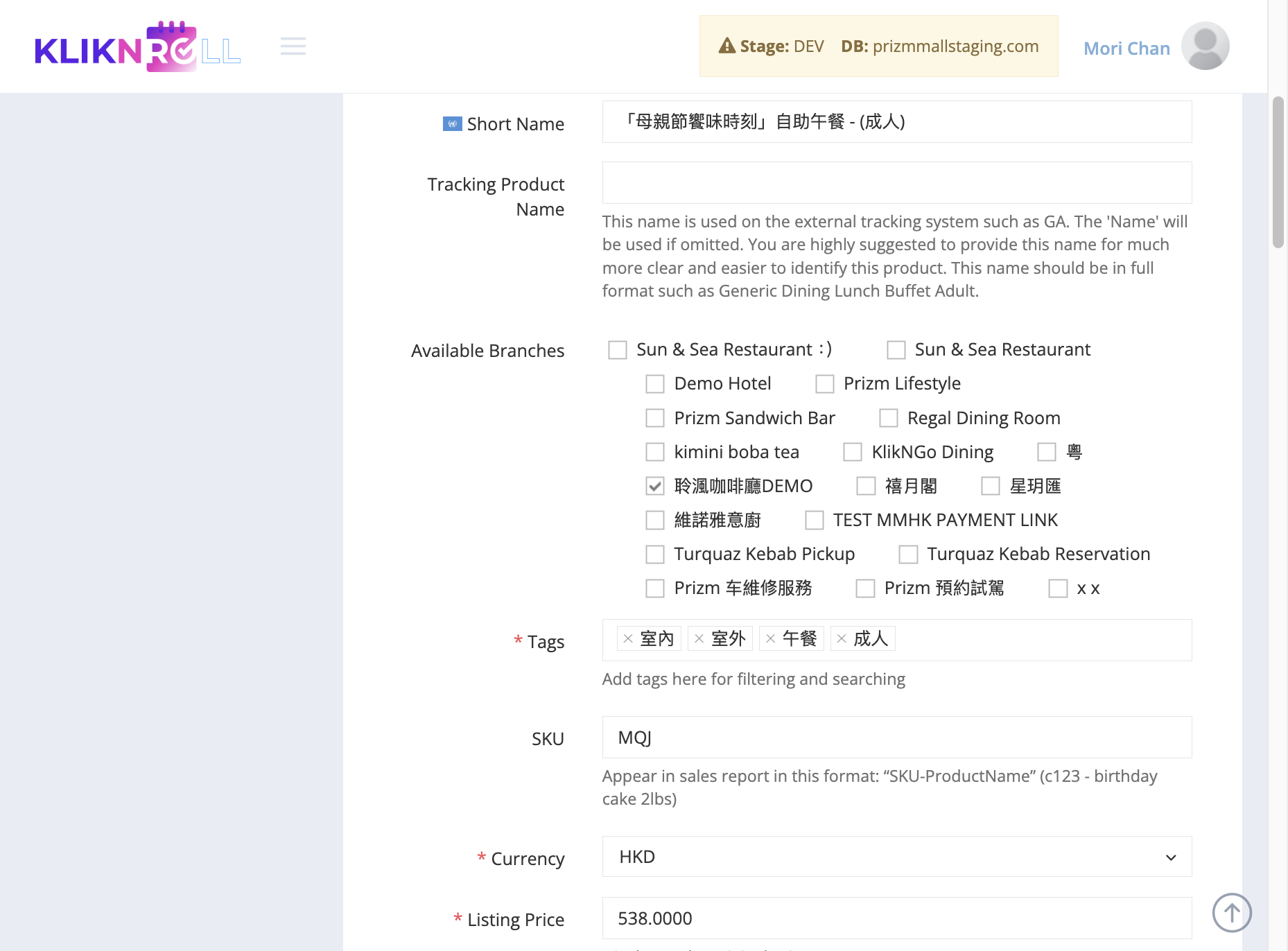 SKU appear in sales report in this format: “SKU-ProductName” (c123 – birthday cake 2lbs)