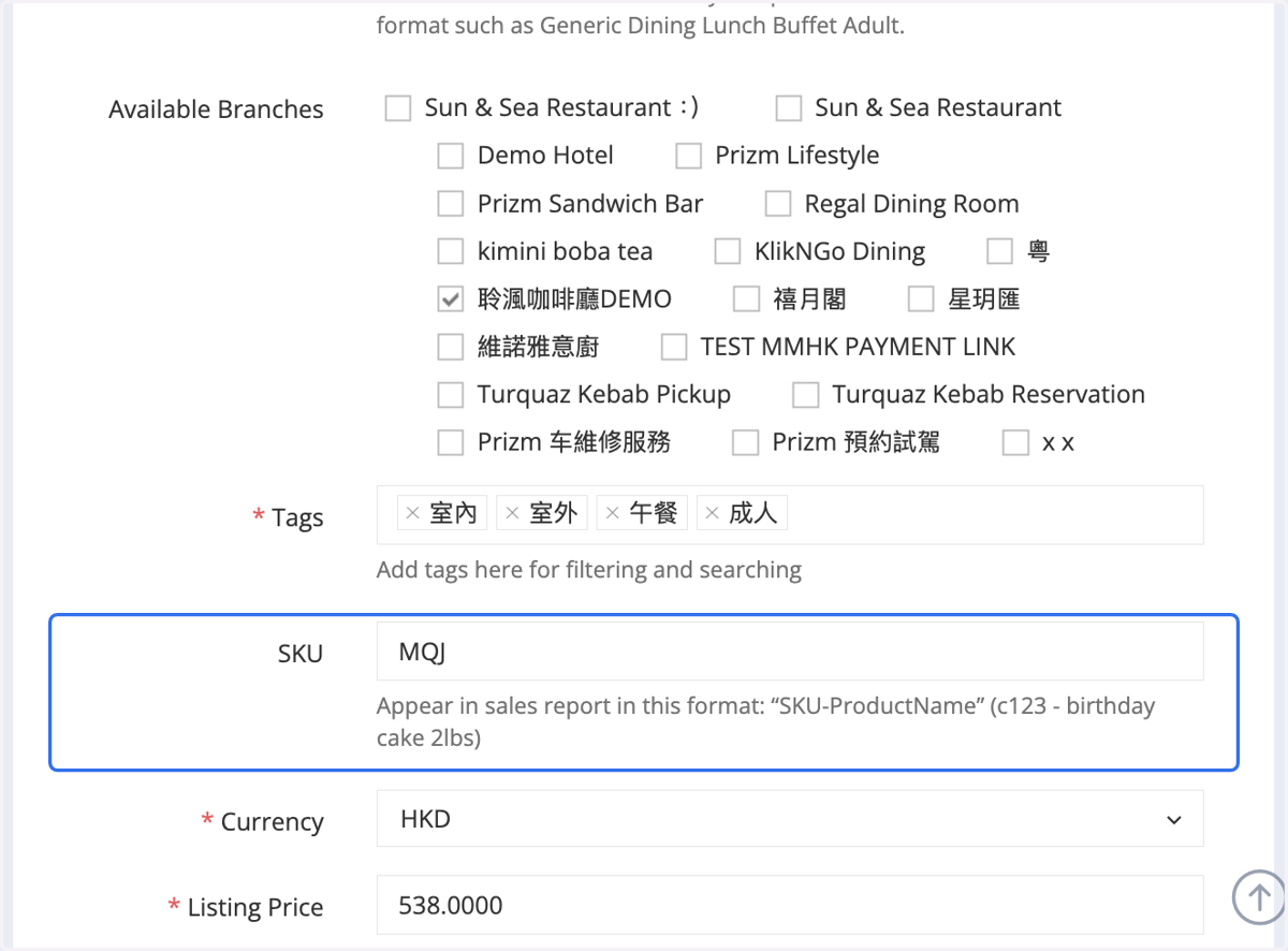 SKU appear in sales report in this format: “SKU-ProductName” (c123 – birthday cake 2lbs)