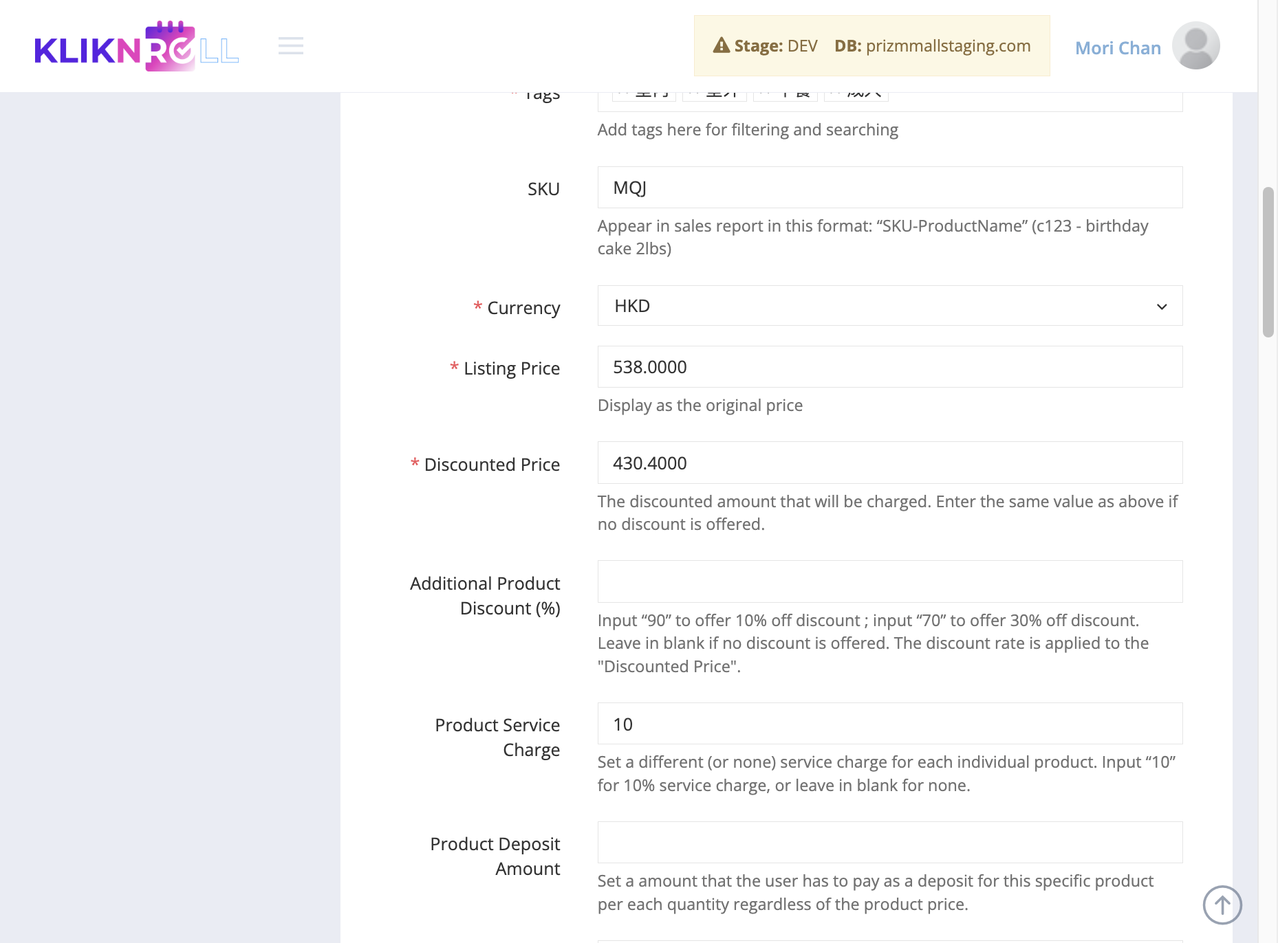 Assign a specific service charge for each product individually by entering a numerical value. For example, entering “10” would indicate a service charge of 10%, or you can leave the field blank if no service charge is applicable.